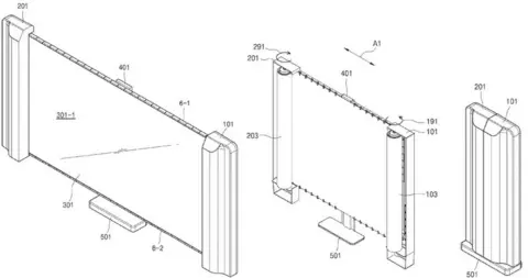 USPTO Samsung TV