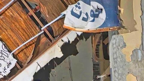 Eid Tragedy: Sudan Hospital Attack Leaves 64 Dead Amid Ongoing Conflict