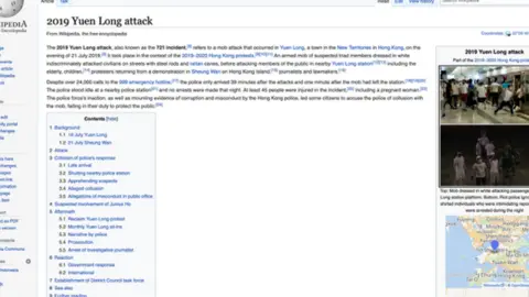 Getty Images Screengrab of Wikipedia page