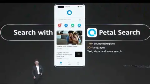 Huawei Huawei Petal Search