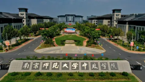 NANJING NORMAL UNIVERSITY ZHONGBEI Nanjing Normal University's Zhongbei College