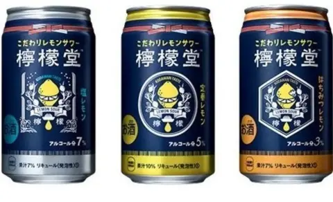 www.cocacola.co.jp Three cans of the new drinks