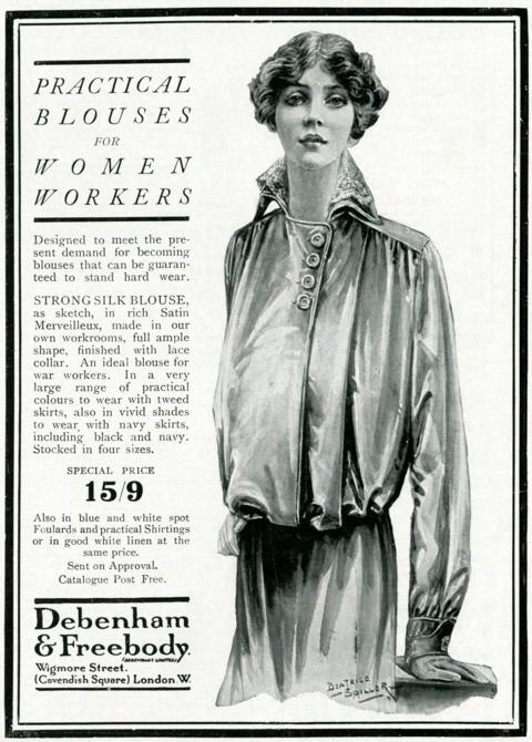 Debenhams: Over 200 years of history - BBC News