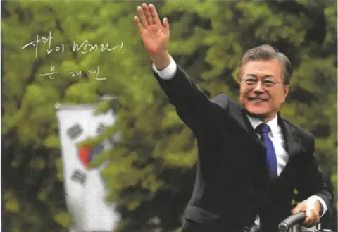 Gareth Williams  A signed photograph of Moon Jae-in, President of South Korea