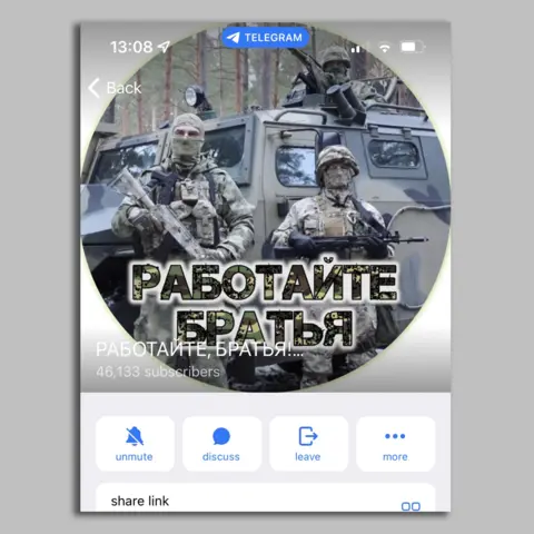 Telegram A Telegram channel where private information of Oleksii and Anastasiya was shared