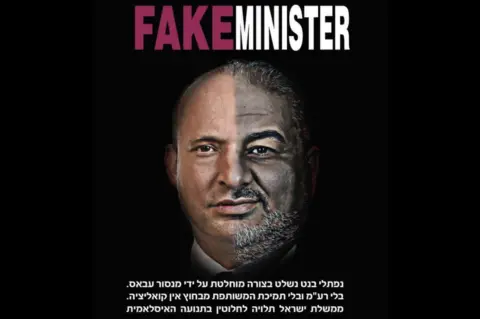 Facebook Facebook poster showing merged faces of Naftali Bennett (L) and Mansour Abbas (R) with the captions "Fake Minister" and "Naftali Bennett is completely controlled by Mansour Abbas"