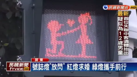 FTV News Taiwan traffic light in Pingtung