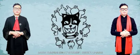 Tang Shuai A screengrab from Tang Shuai's vlog