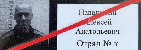 Navalny/Instagram Navalny's most recent photograph in the penal colony was published in a recent Instagram post