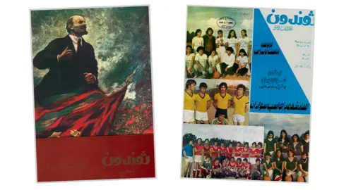 BBC Pages from Afghan magazine Zhvandun - Lenin and sport front covers