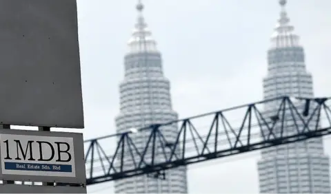 Getty Images 1MBD logo in front of Petronas towers