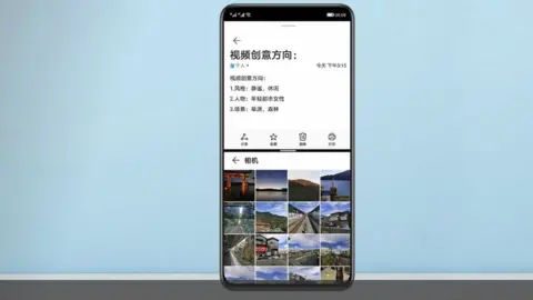 Huawei EMUI 11