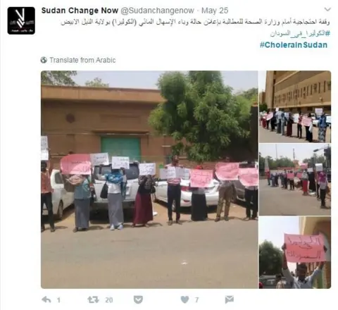 Twitter Image of #CholerainSudan tweet