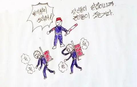 BBC A man yelling at children carrying bricks