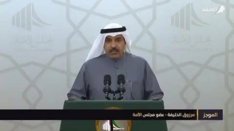 Al-Majlis TV Marzouq al-Khalifah
