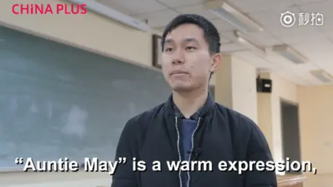 China Plus Chinese students say why they like "Auntie May"