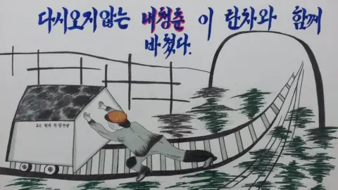 Kim Hye-sook "My youth lost with this prison mine cart"