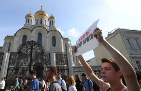 AFP Protesters in Moscow, 27 July