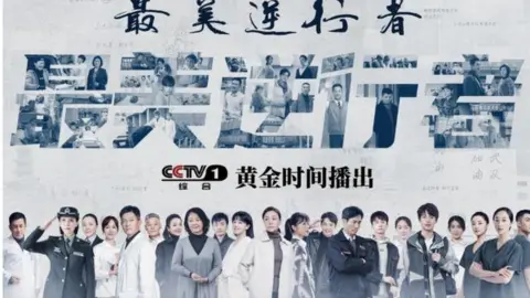 CCTV A Covid-19 drama sparked fierce backlash