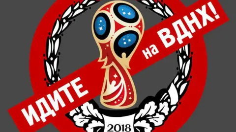 MSU Initiative Group "Move it to the VDNKh" slogan from the student protest group