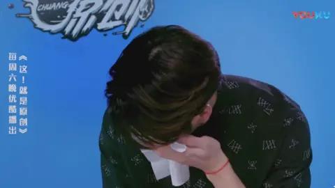 Youku Hong Kong rapper Jackson Wang