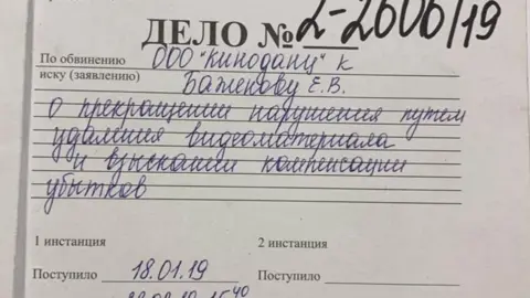 Yevgeny Bazhenov The front page of the lawsuit