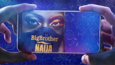 Big Brother Naija 2021: BBNaija season 6 launch - See ...