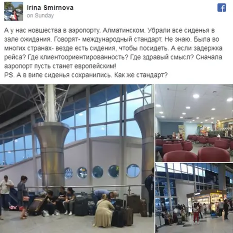 Irina Smirnova/Facebook Kazakh MP Irina Smirnova's Facebook post about seating removed from Almaty Airport, June 2019