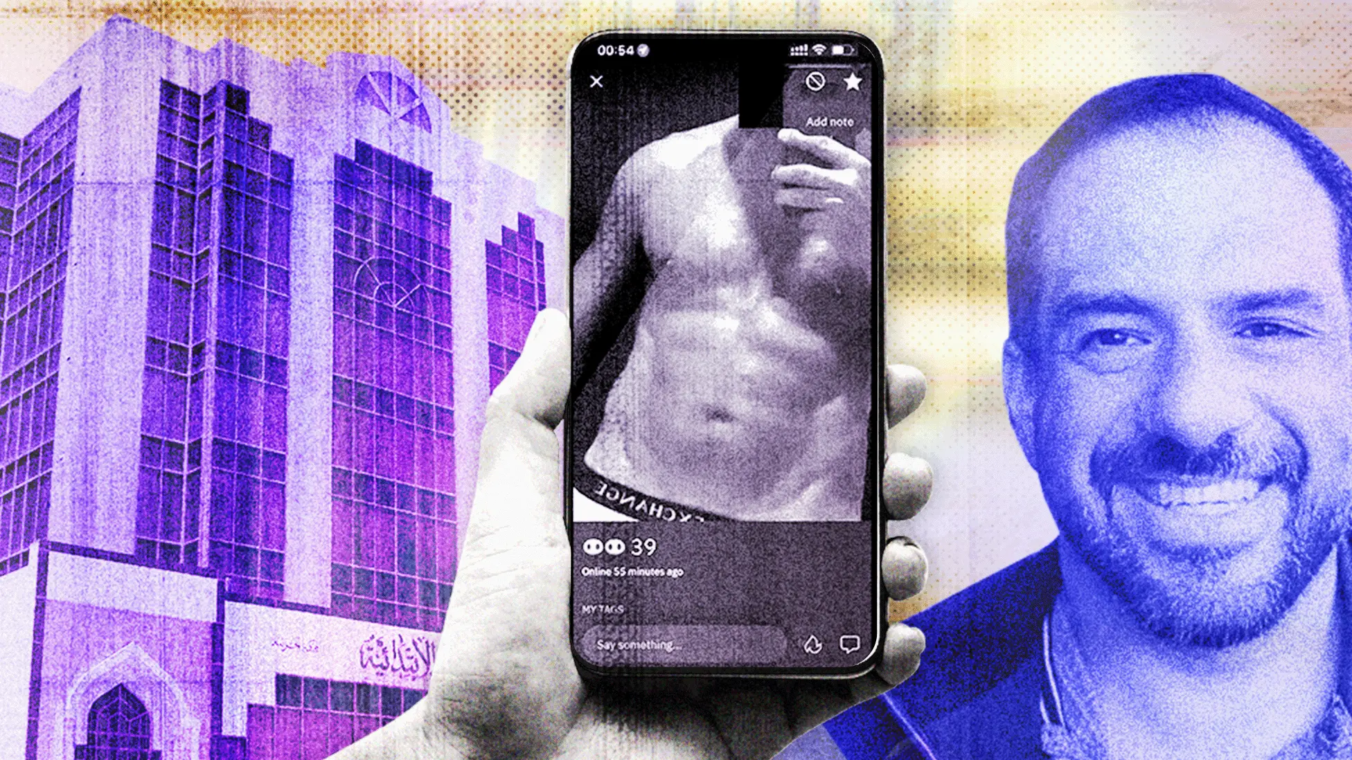 BBC Composite picture of Doha courthouse, phone with gay dating app Grindr displayed, and Manuel Guerrero Avina