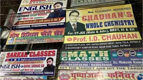 VISHNU NARAYAN Coaching class advert