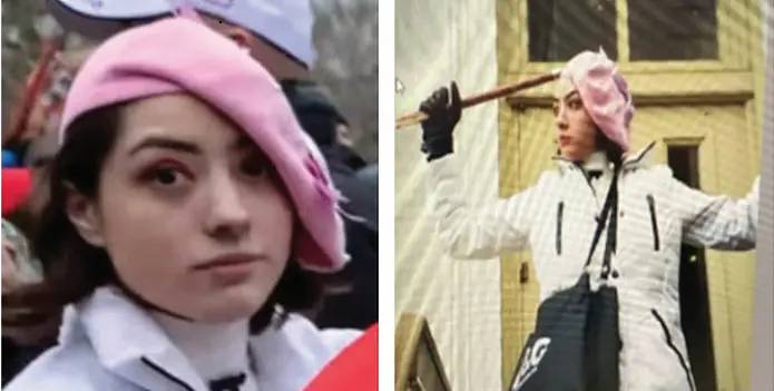 FBI Photos of Jennifer Inzunza Vargas Geller