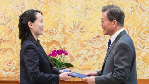 Kim Yo-jong and North Korea's secret weapon - BBC News