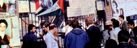 Iran Hostage Crisis: Victims 'to Be Compensated' 36 Years Later - BBC News