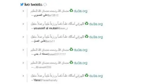 http://emojitracker.com/ A series of tweets in Arabic using the recycling emoji