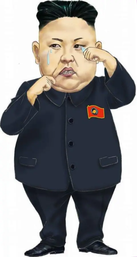 Choi Seong-guk An illustration of North Korean leader Kim Jong-un