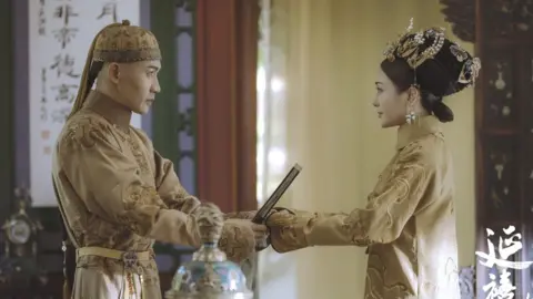 Yanxi Palace: The most Googled show on Earth