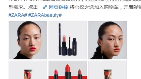 Zara/Sina Weibo Zara's latest campaign featuring Jing Wen