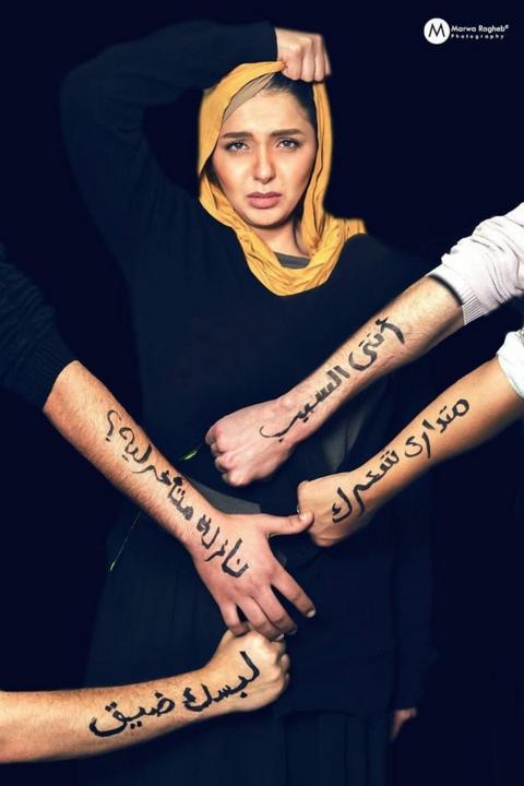 جنبش من‌هم در جهان عرب؛ زنانی که بدون احساس شرم از آزار جنسی می‌گویند 8236