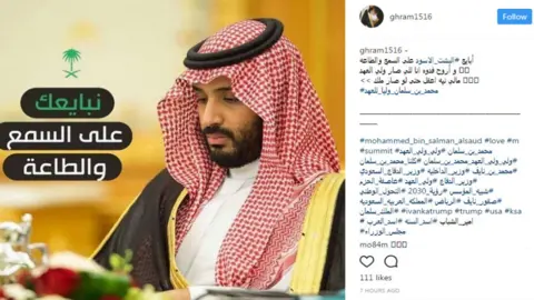 Instagram/@ghram1516 Picture text: "We pledge allegiance to listen and obey you." Post text: "I pledge allegiance to the black bisht [Saudi black cloak worn over the traditional national dress]. I will sacrifice myself to he who has become crown prince. I do not intend to calm down even if he became king"