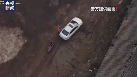 CCTV Still of drone