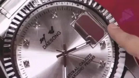 TBS North Korea's so-called "health watch"