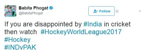 @BabitaPhogat If you are disappointed by #India in cricket then watch #HockeyWorldLeague2017