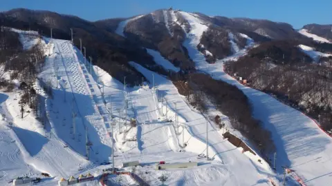 Getty Images A view of the World Freestyle Cup 2017 venues at Bokwang Snowpark in PyeongChang-gun in South Korea.