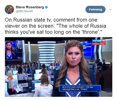 Steve Rosenberg Steve Rosenberg