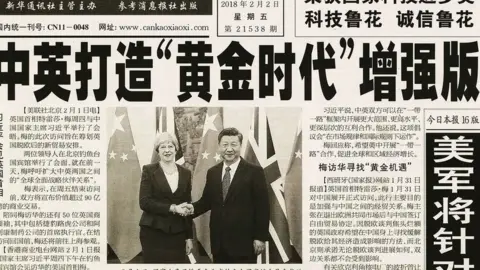 BBC Monitoring Chinese newspaper