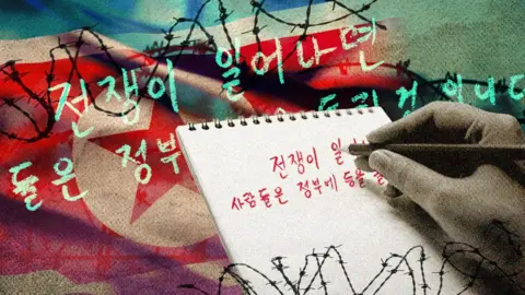 BBC Illustration of a hand writing Korean text