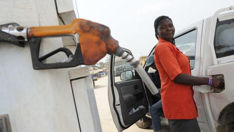 Ghana Fix The Country Campaign: Ghana National Petroleum Authority ...