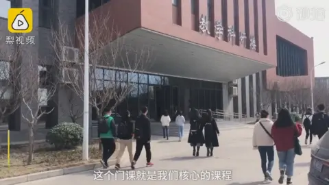 Pear Video Henan University of Economics and Law