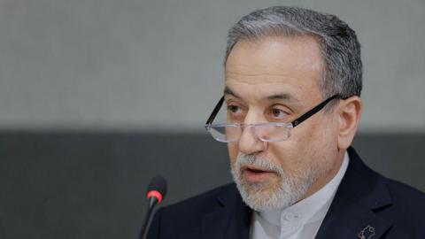 Trump's Military Threat: A Possible Course Correction in Iran Relations