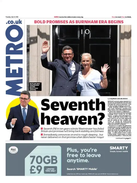 Metro